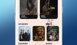 51视频网,打造多元化娱乐平台，引领网络视听新潮流