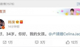 吃瓜娱乐圈是什么软件啊,揭秘热门明星幕后故事的一站式软件