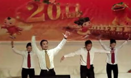 广播体操第五套视频完整版,活力四溢，健康生活新篇章